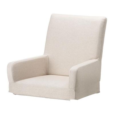 Normalisatie Bestuurbaar prioriteit HENRIKSDAL Cover easy chair (90200504) - reviews, price comparisons