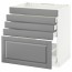 МЕТОД / МАКСИМЕРА Напольн шк д/вар панели/5фасад/4ящ - белый, Будбин серый, 80x60 см