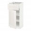 METOD/MAXIMERA напольный шкаф с ящиком/дверью