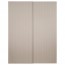 СВОРКМО Пара раздвижных дверей - 200x236 см
