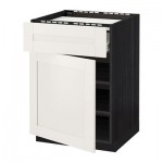 МЕТОД / ФОРВАРА Нплн шк д/врч пнл/ящ/плк/дв - Сэведаль белый, под дерево черный