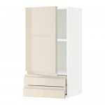 МЕТОД / МАКСИМЕРА Навесной шкаф с дверцей/2 ящика - белый, Воксторп глянцевый светло-бежевый, 40x80 см