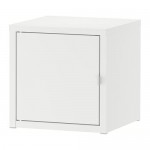 ЛИКСГУЛЬТ Шкаф - металлический/белый ЛИКСГУЛЬТ Шкаф - металлический/белый
