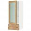 МЕТОД / МАКСИМЕРА Навесной шкаф/стекл дверца/2 ящика - белый, Экестад дуб, 40x100 см