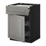 МЕТОД / ФОРВАРА Нплн шк д/врч пнл/ящ/2првл крзн - Будбин серый, под дерево черный