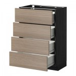 МЕТОД / ФОРВАРА Напольн шкаф 4 фронт панели/4 ящика - 60x37 см, Брокхульт под грецкий орех светло-серый, под дерево черный МЕТОД / ФОРВАРА Напольн шкаф 4 фронт панели/4 ящика - 60x37 см, Брокхульт под грецкий орех светло-серый, под дерево черный