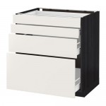 METOD/FÖRVARA напольн шкаф 4 фронт панели/4 ящика METOD/FÖRVARA напольн шкаф 4 фронт панели/4 ящика