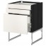 МЕТОД / МАКСИМЕРА Напольн шкаф 3фронт пнл/2низ/2ср ящ - под дерево черный, Веддинге белый, 60x60x60 см