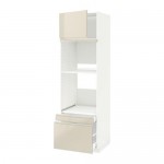 МЕТОД / МАКСИМЕРА Выс шкаф д/дхвк/комб дхвк+двр/2ящ - белый, Воксторп глянцевый светло-бежевый, 60x60x200 см