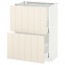 МЕТОД / МАКСИМЕРА Напольный шкаф с 2 ящиками - белый, Хитарп белый с оттенком, 60x37 см