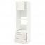 МЕТОД / ФОРВАРА Выс шкаф д/дхвк/комб дхвк+двр/3ящ - белый, Сэведаль белый
