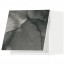МЕТОД Горизонтальный навесной шкаф - белый, Кальвиа с печатным рисунком, 40x40 см