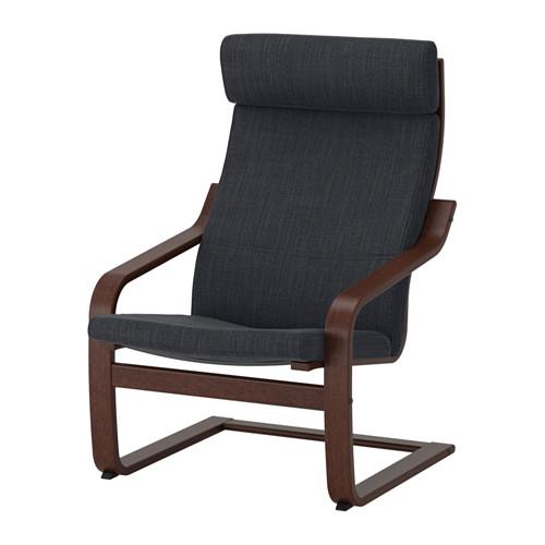 Poang Chair 091 977 85 Reviews Price Where To Buy