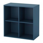 ЭКЕТ Шкаф с 4 отделениями - темно-синий