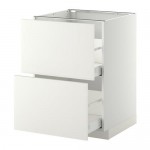 МЕТОД / МАКСИМЕРА Напольн шкаф 2фрнт/2выс ящ - белый, Хэггеби белый, 60x60 см