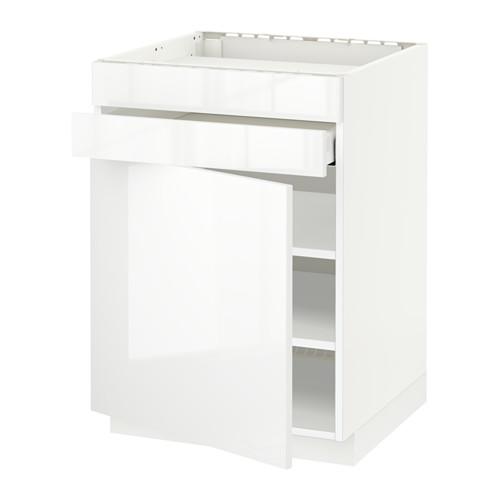 МЕТОД / МАКСИМЕРА Нап шк д/вар панели/дв/2фасада/1ящ - белый, Рингульт глянцевый белый МЕТОД / МАКСИМЕРА Нап шк д/вар панели/дв/2фасада/1ящ - белый, Рингульт глянцевый белый