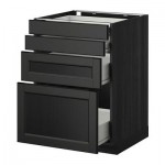 МЕТОД / ФОРВАРА Напольн шкаф 4 фронт панели/4 ящика - 60x60 см, Лаксарби черно-коричневый, под дерево черный МЕТОД / ФОРВАРА Напольн шкаф 4 фронт панели/4 ящика - 60x60 см, Лаксарби черно-коричневый, под дерево черный