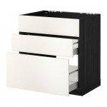 METOD/MAXIMERA напольн шк п-мойку+3фрнт пнл/2ящ цвет алюминия METOD/MAXIMERA напольн шк п-мойку+3фрнт пнл/2ящ цвет алюминия