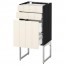 МЕТОД / МАКСИМЕРА Напольн шкаф 3фронт пнл/2низ/2ср ящ - под дерево черный, Хитарп белый с оттенком, 40x37x60 см
