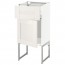 МЕТОД / МАКСИМЕРА Напольный шкаф с ящиком/дверью - белый, Сэведаль белый, 40x37x60 см