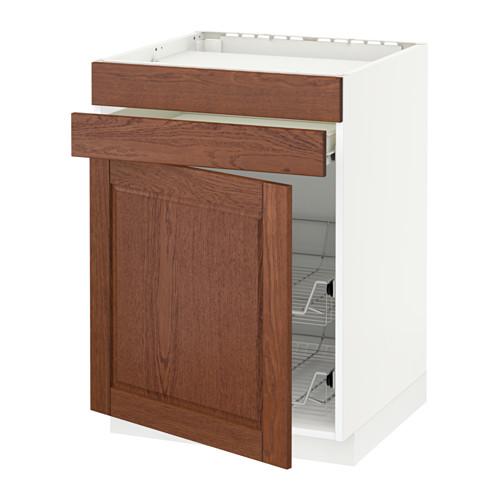 МЕТОД / ФОРВАРА Нплн шк д/врч пнл/ящ/2првл крзн - Филипстад коричневый, белый