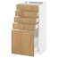МЕТОД / МАКСИМЕРА Напольный шкаф с 5 ящиками - белый, Экестад дуб, 40x37 см