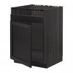 МЕТОД Напольный шкаф для мойки ХАВСЕН - под дерево черный, Лерх черная морилка МЕТОД Напольный шкаф для мойки ХАВСЕН - под дерево черный, Лерх черная морилка