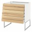 МЕТОД / МАКСИМЕРА Напольн шкаф 6фронт пнл/6 низ ящ - белый, Торхэмн естественный ясень, 80x60x60 см
