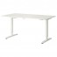 БЕКАНТ Стол/трансф - белый