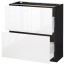 МЕТОД / МАКСИМЕРА Напольный шкаф с 2 ящиками - под дерево черный, Рингульт глянцевый белый, 80x37 см