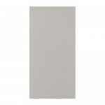 SKATVAL дверца с петлями SKATVAL дверца с петлями