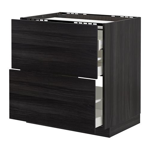 METOD/MAXIMERA напольн шкаф/2 фронт пнл/3 ящика METOD/MAXIMERA напольн шкаф/2 фронт пнл/3 ящика