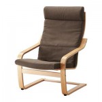 ПОЭНГ Подушка-сиденье на кресло - Дансбу классический коричневый