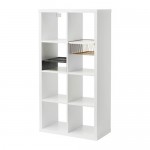 КАЛЛАКС Стеллаж с 2 вставками