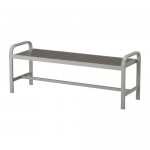 SJÄLLAND садовая скамья