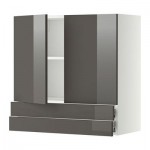 МЕТОД / ФОРВАРА Навесной шкаф/2дверцы/2ящика - 80x80 см, Рингульт глянцевый серый, белый МЕТОД / ФОРВАРА Навесной шкаф/2дверцы/2ящика - 80x80 см, Рингульт глянцевый серый, белый