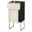 МЕТОД / МАКСИМЕРА Напольный шкаф с ящиком/дверью - под дерево черный, Воксторп глянцевый светло-бежевый, 40x37x60 см