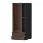 МЕТОД / ФОРВАРА Навесной шкаф с дверцей/2 ящика - 40x100 см, Эдсерум под дерево коричневый, под дерево черный МЕТОД / ФОРВАРА Навесной шкаф с дверцей/2 ящика - 40x100 см, Эдсерум под дерево коричневый, под дерево черный