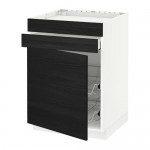 МЕТОД / МАКСИМЕРА Нплн шк д/врч пнл/ящ/2првл крзн - белый, Тингсрид под дерево черный МЕТОД / МАКСИМЕРА Нплн шк д/врч пнл/ящ/2првл крзн - белый, Тингсрид под дерево черный