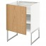 МЕТОД Напольный шкаф с полками - белый, Экестад дуб, 60x60x60 см