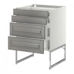 МЕТОД / ФОРВАРА Нплн шк 4 фронт/2 низк/2средн ящ - 60x60x60 см, Будбин серый, белый МЕТОД / ФОРВАРА Нплн шк 4 фронт/2 низк/2средн ящ - 60x60x60 см, Будбин серый, белый