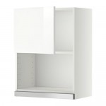 МЕТОД Навесной шкаф для СВЧ-печи - 60x80 см, Рингульт глянцевый белый, белый
