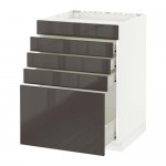 МЕТОД / ФОРВАРА Напольн шк д/вар панели/5фасад/4ящ - 60x60 см, Рингульт глянцевый серый, белый