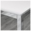 ТОРСБИ Стол