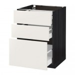 METOD/MAXIMERA напольный шкаф с 3 ящиками оцинковка METOD/MAXIMERA напольный шкаф с 3 ящиками оцинковка