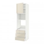 МЕТОД / МАКСИМЕРА Высок шкаф д/духовки/СВЧ/дверца/3ящ - белый, Воксторп глянцевый светло-бежевый, 60x60x220 см МЕТОД / МАКСИМЕРА Высок шкаф д/духовки/СВЧ/дверца/3ящ - белый, Воксторп глянцевый светло-бежевый, 60x60x220 см