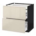 МЕТОД / МАКСИМЕРА Напл шк 2 фрнт/2низ/1срд/1 выс ящ - под дерево черный, Воксторп глянцевый светло-бежевый, 80x60 см МЕТОД / МАКСИМЕРА Напл шк 2 фрнт/2низ/1срд/1 выс ящ - под дерево черный, Воксторп глянцевый светло-бежевый, 80x60 см