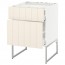 МЕТОД / МАКСИМЕРА Напольн шкаф/2фронт пнл/3ящика - -, Хитарп белый с оттенком, 60x60x60 см