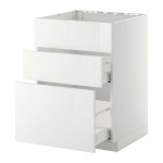 МЕТОД / МАКСИМЕРА Напольн шк п-мойку+3фрнт пнл/2ящ - белый, Рингульт глянцевый белый, 60x60 см