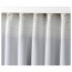 ВИЛБОРГ Гардины, 1 пара